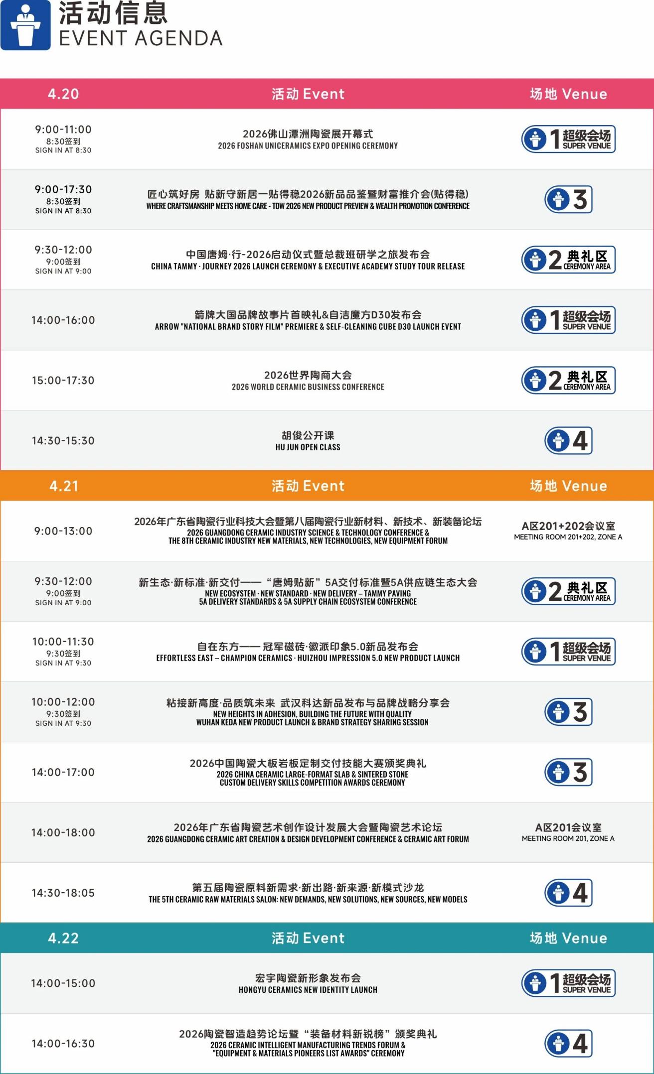 1c941035629635418388bfeb0290f64d