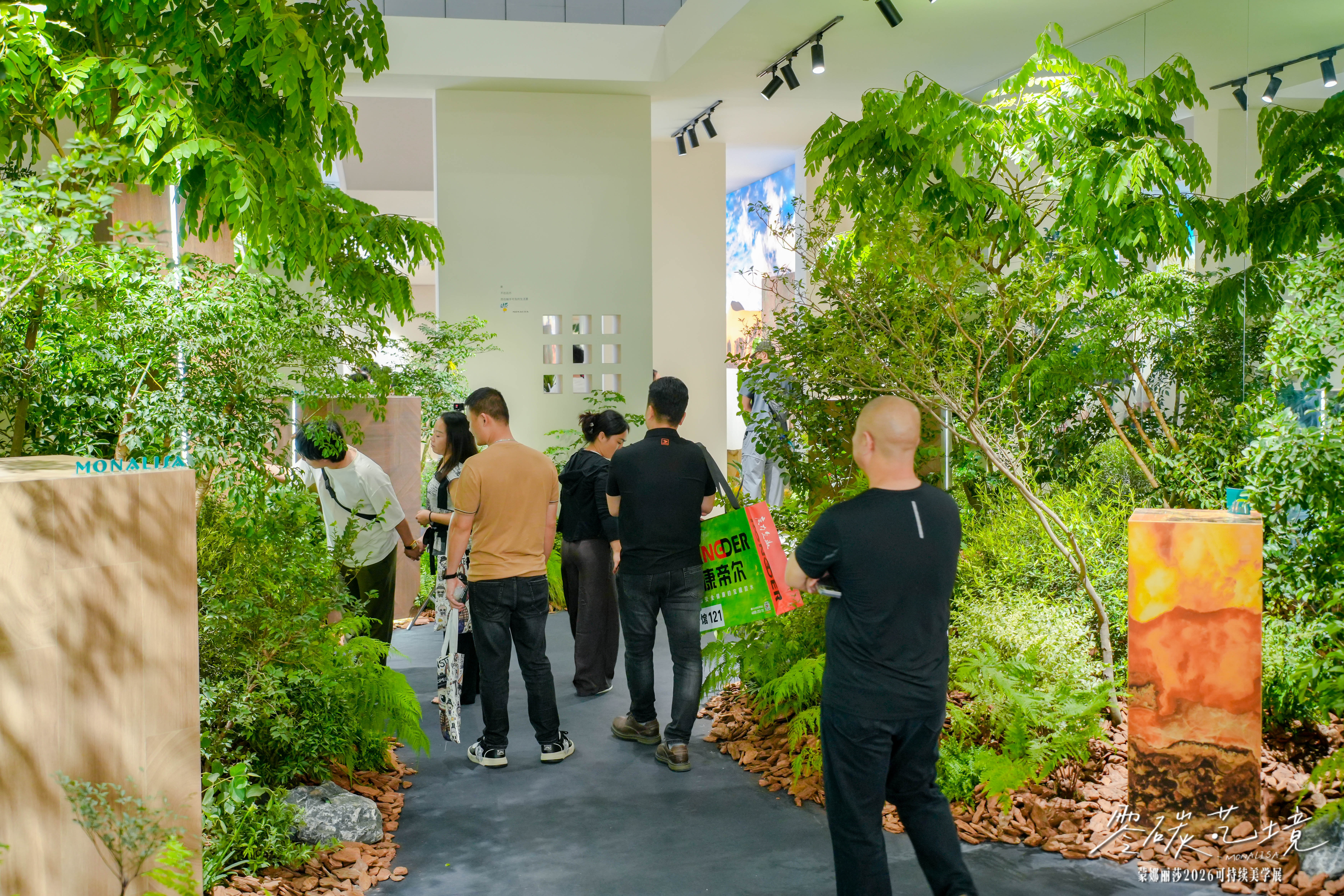 LSM09354-opq4521187066